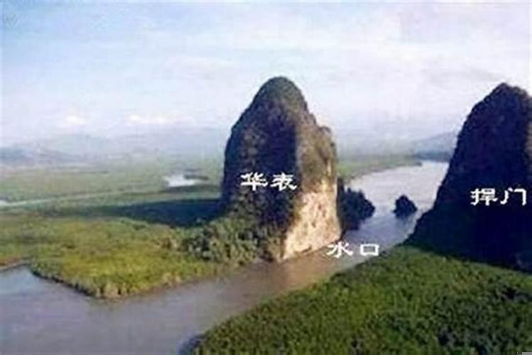 风水水口的判定方法