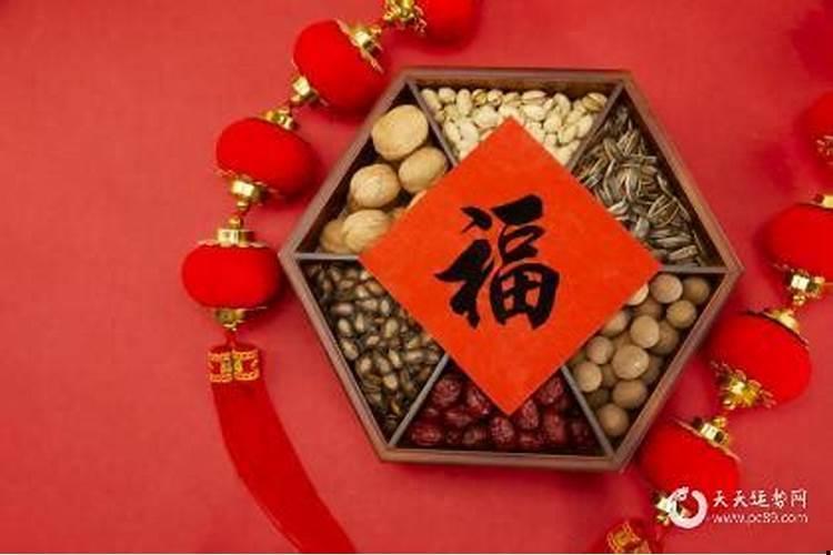 2020年农历五月初三是吉日吗