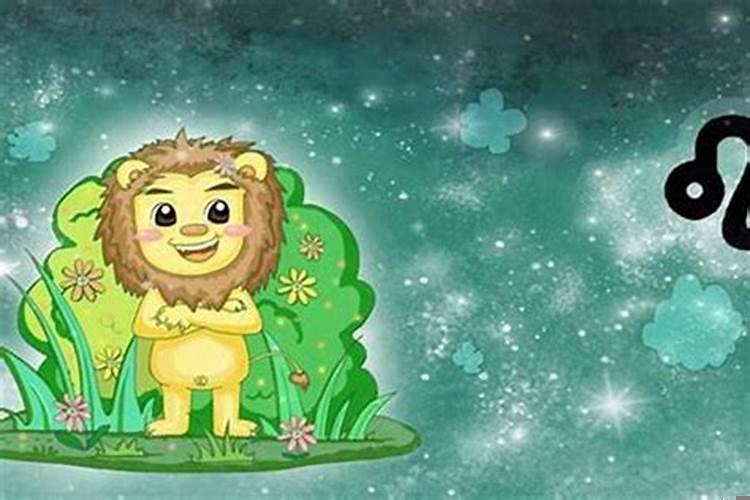 为什么天蝎和狮子是死对头