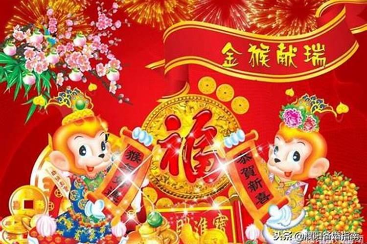 猴与猴属相相配婚姻如何