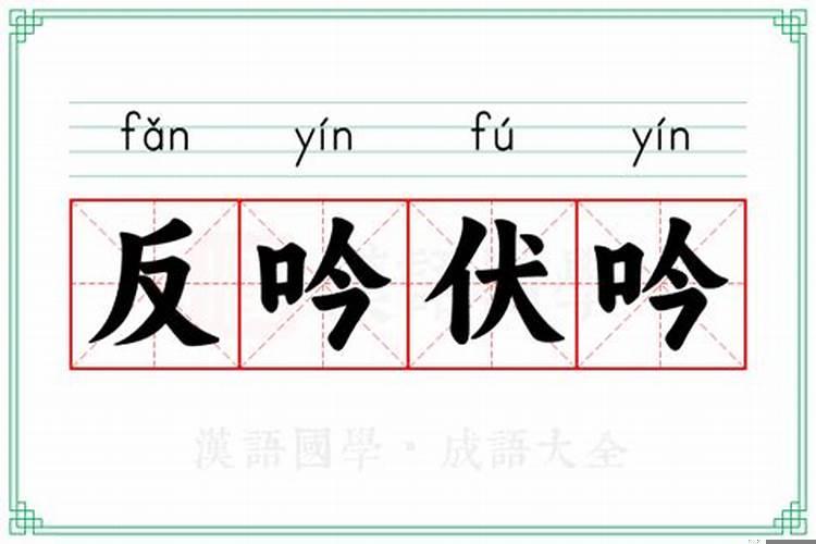 对于女儿不孝顺父母该怎么做