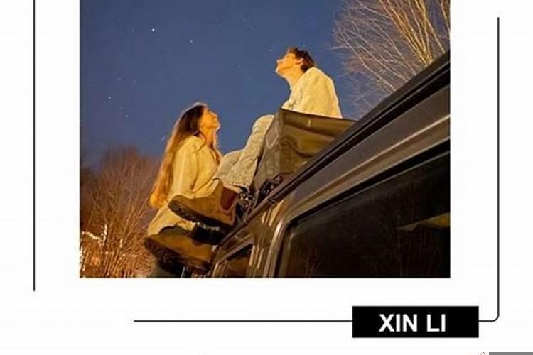 一段学历相差较大的爱情该不该继续追