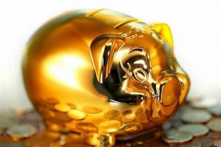 家财万贯的三大生肖