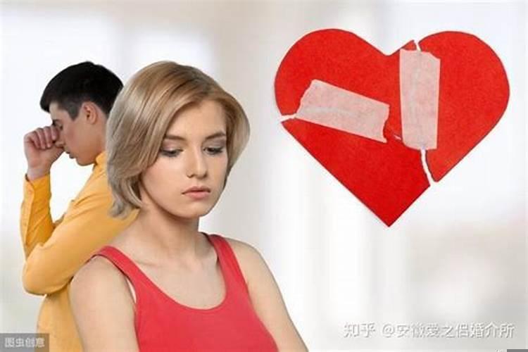未婚女人会嫌弃离异男人吗