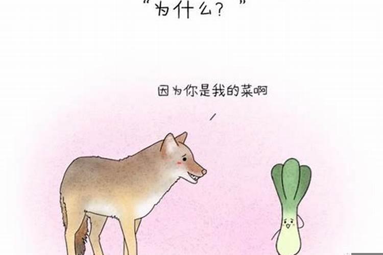 梦见别人不帮我忙