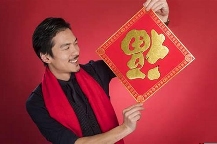 今年有财运的生肖