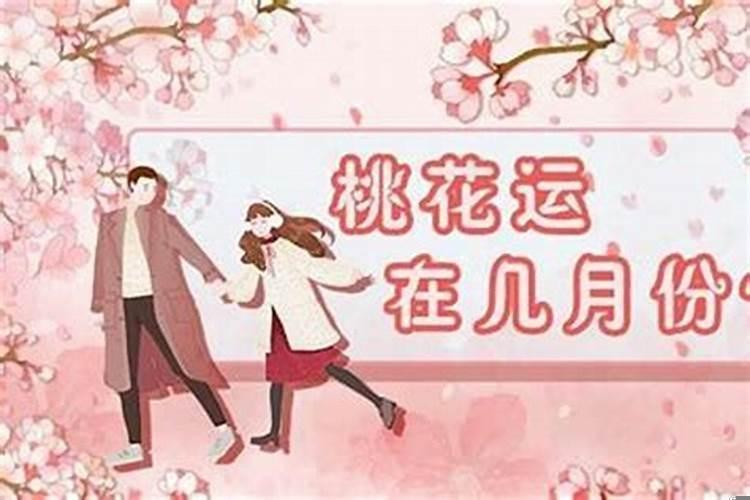 风火家人变卦水火既济测感情