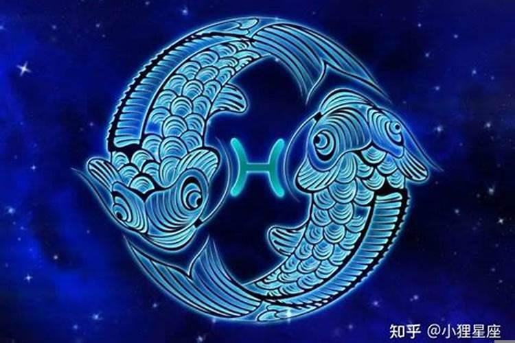 属鼠双鱼座o型血男生