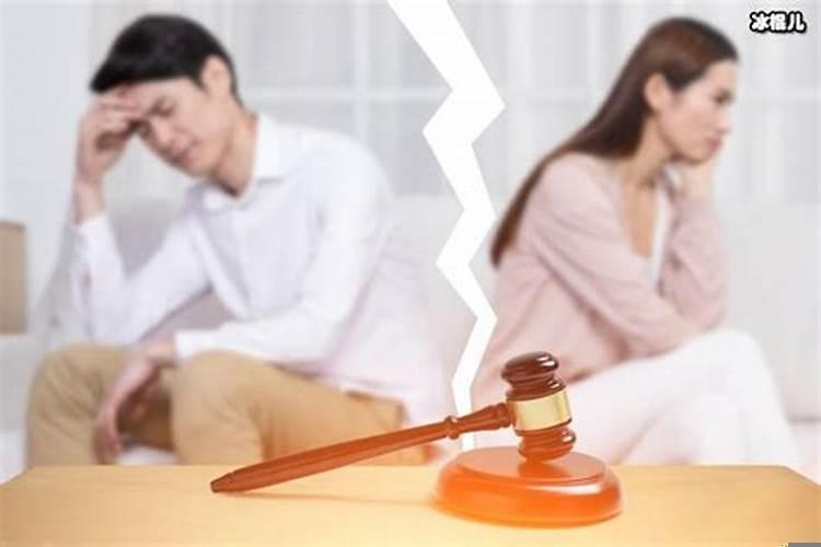 夫妻多久可以起诉离婚