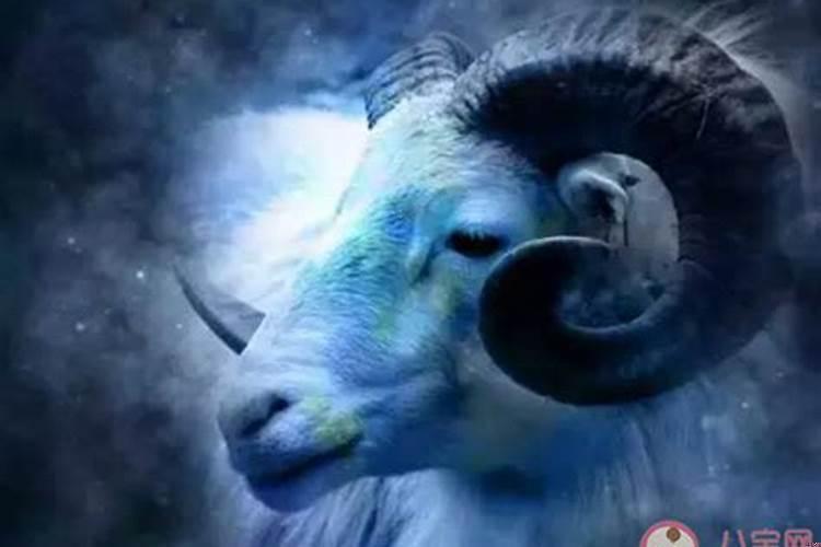 白羊座是一个怎样的人