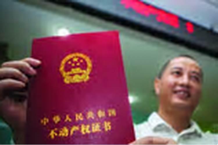 进了凶宅怎么化解