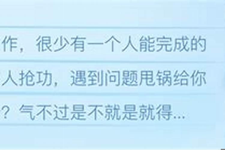 对坏人就要用坏手段