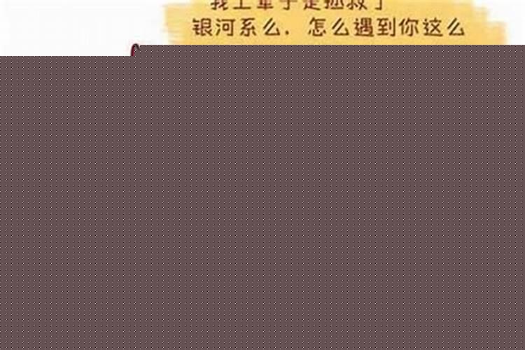 属蛇和属羊相最配吗