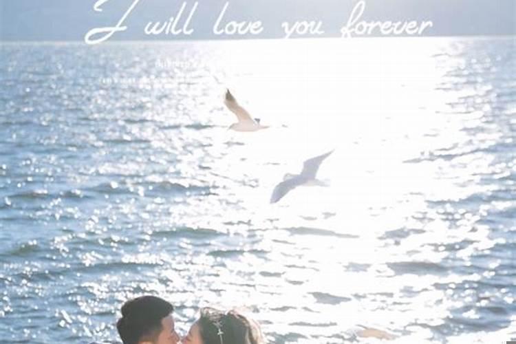 结婚不办婚礼这样好吗