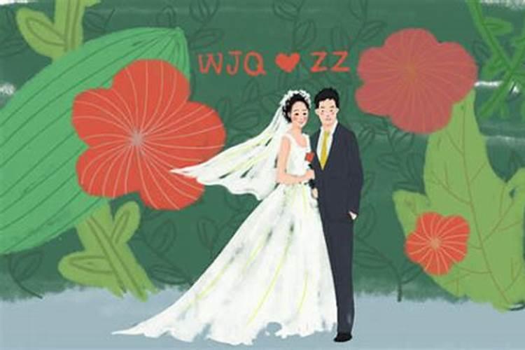 农历单日结婚好不好