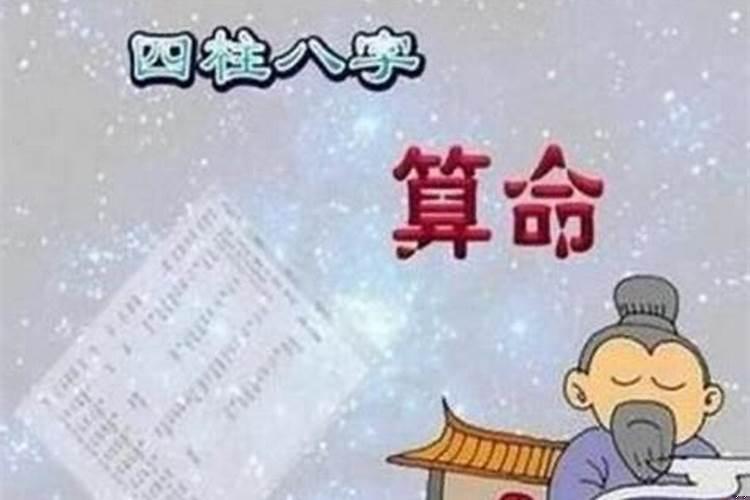 2025年七月二十四结婚好吗