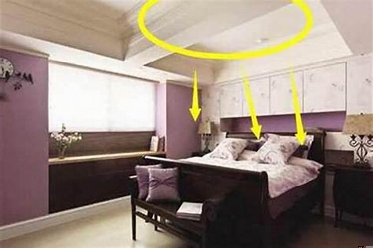 应如何化解横梁煞气