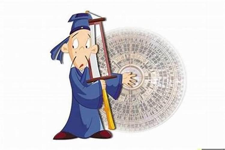 看了风水先生后心里一直不舒服