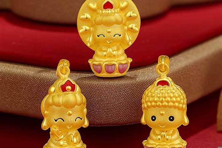 十二生肖本命佛文殊菩萨