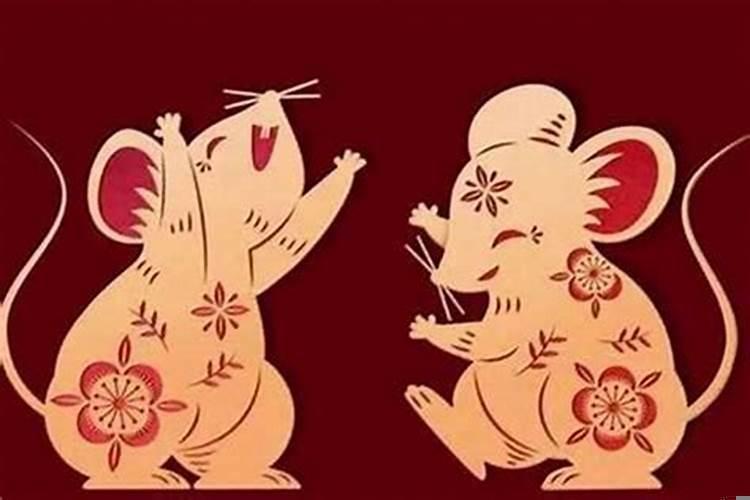 96年正月初五的属鼠