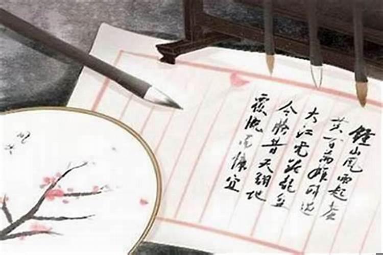 工作不顺心怎么化解