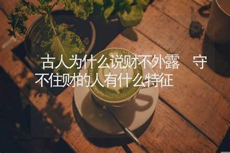 生辰八字都包括
