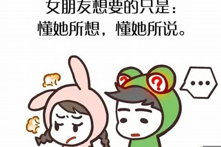 梦见大海里好多鱼是什么意思