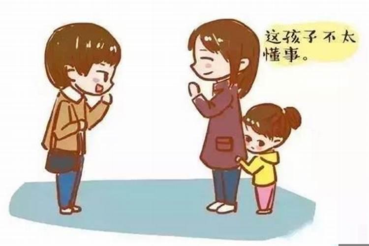 对于女儿不孝顺父母该怎么做