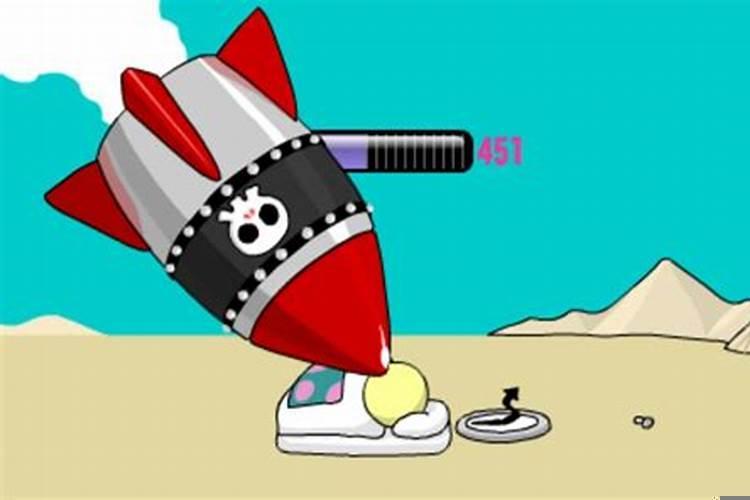 唤醒睡觉的小人