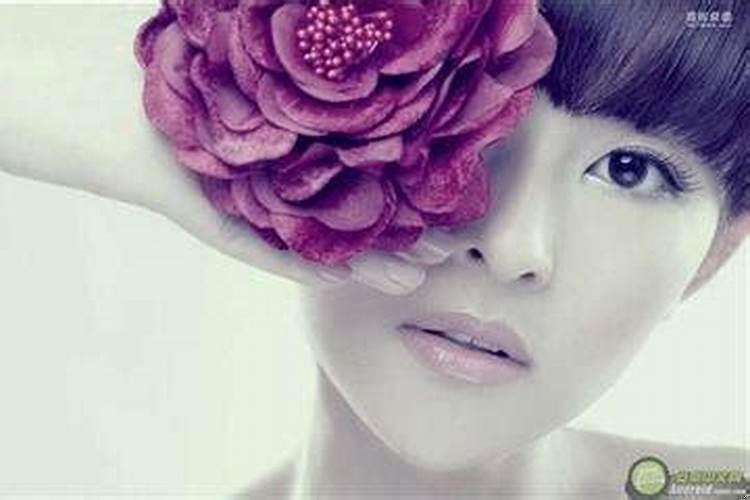 丑未相冲富贵八字