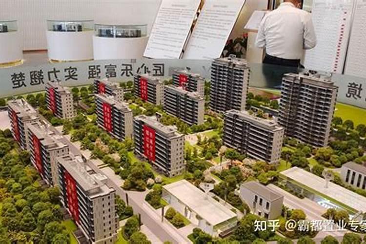 11层洋房最好买几楼