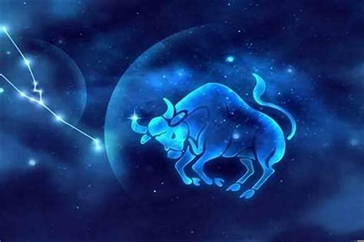 金牛座的感情特点