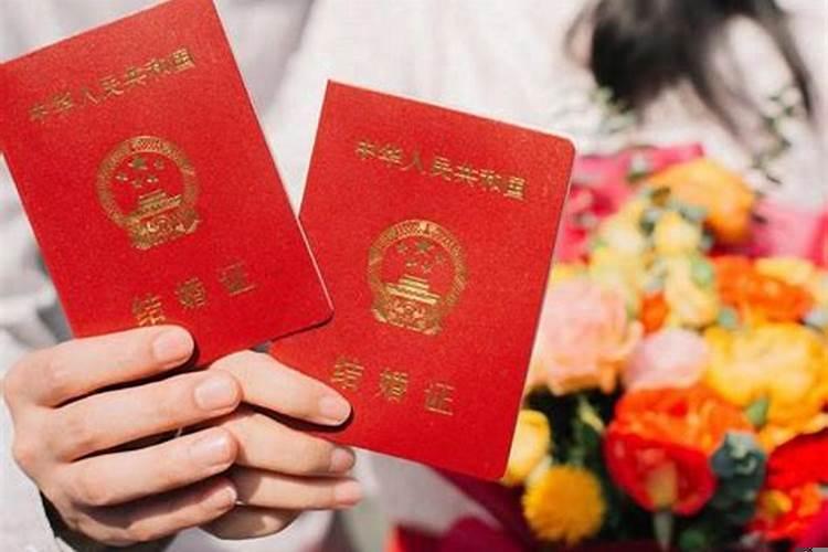 23岁女生该结婚了吗