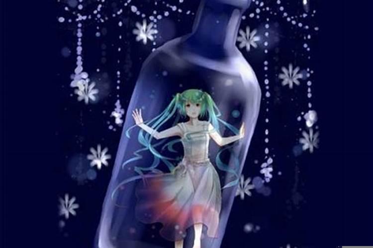 水瓶女在感情上很果断