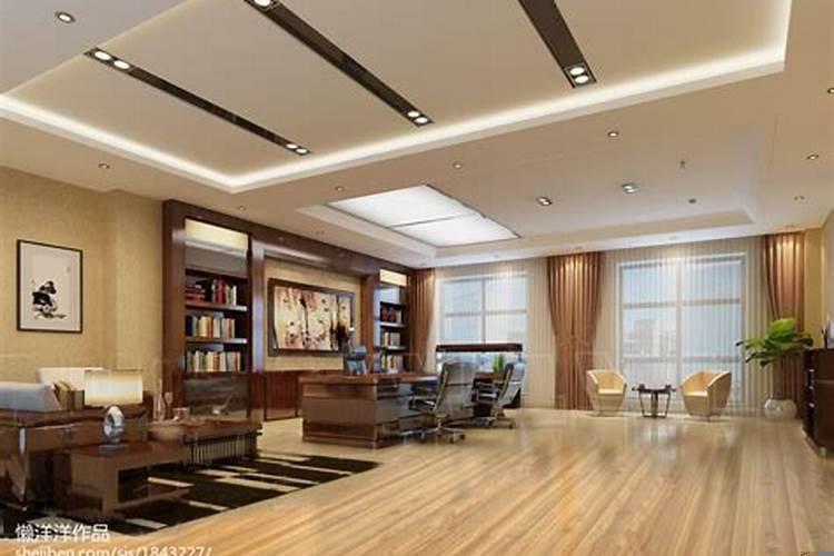 老板的办公室怎么设计最好看