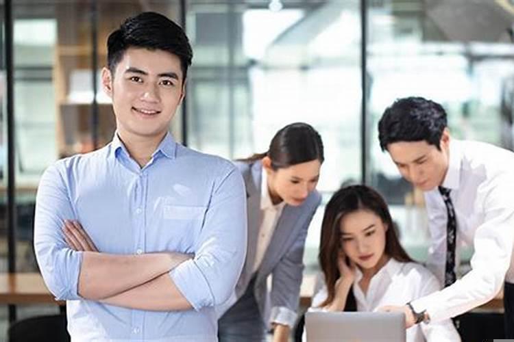 办公室如何处理同事关系