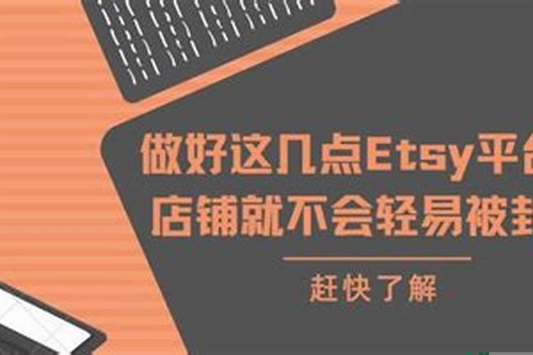 销售开不出单怎么处理