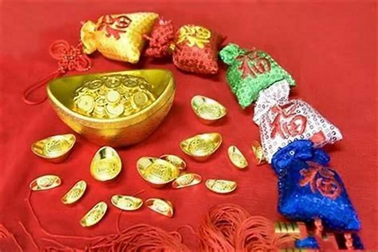 年前破财是好事还是坏事啊