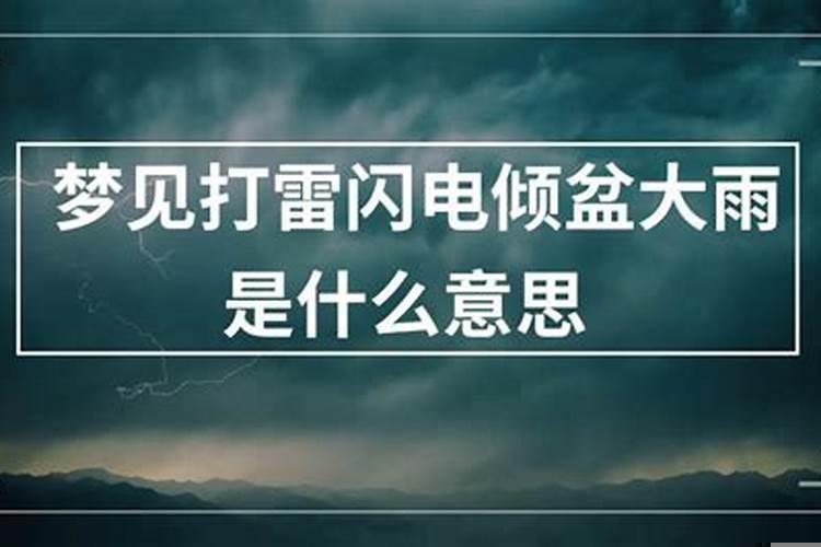 梦见空的棺材是什么意思