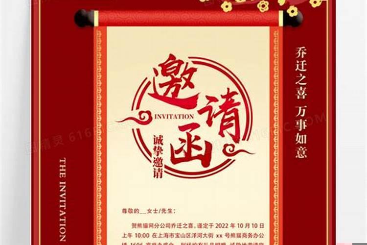 日历怎么看农历的月份