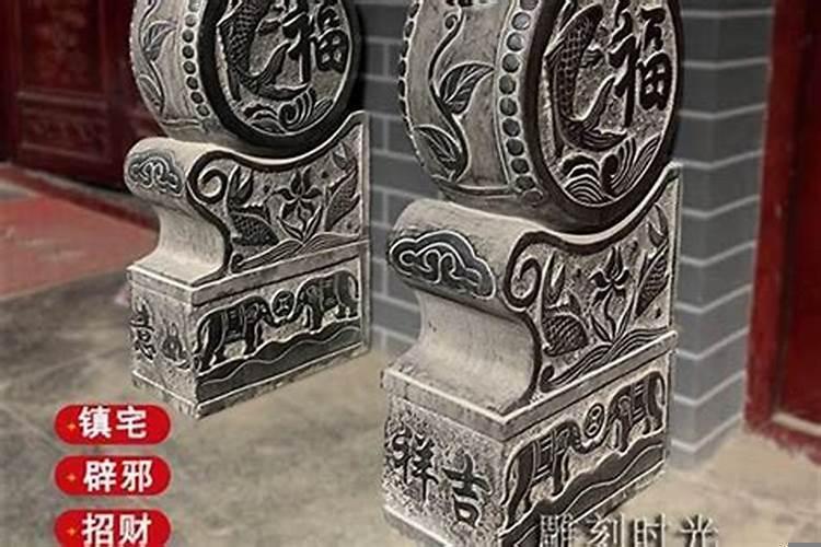 床底下放什么招财运气好