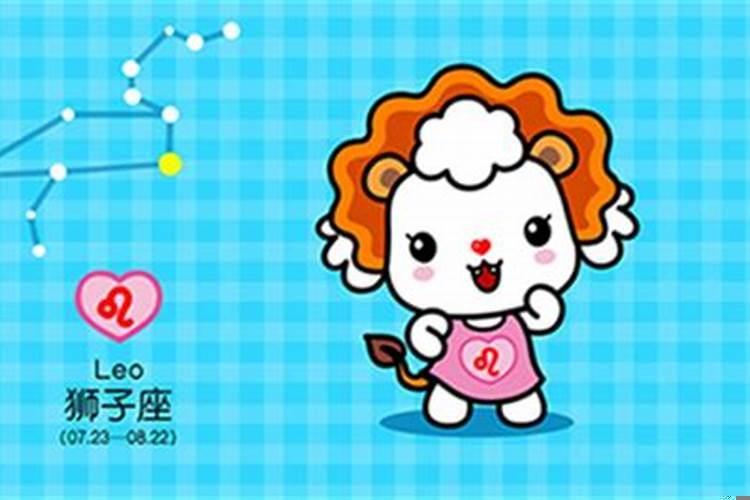 狮子座女优点和缺点