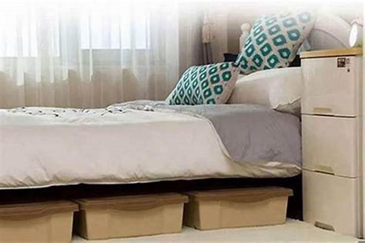 床底下放什么招财运气好