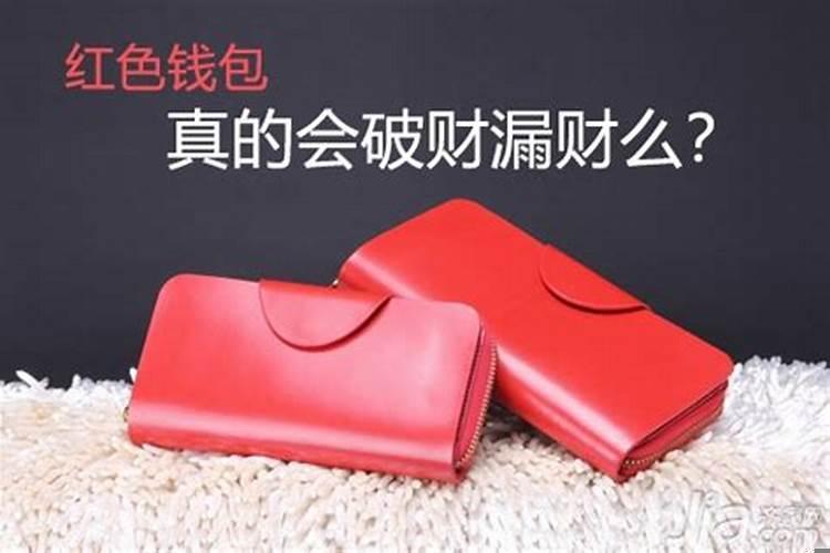 女人做生意戴什么招财旺财