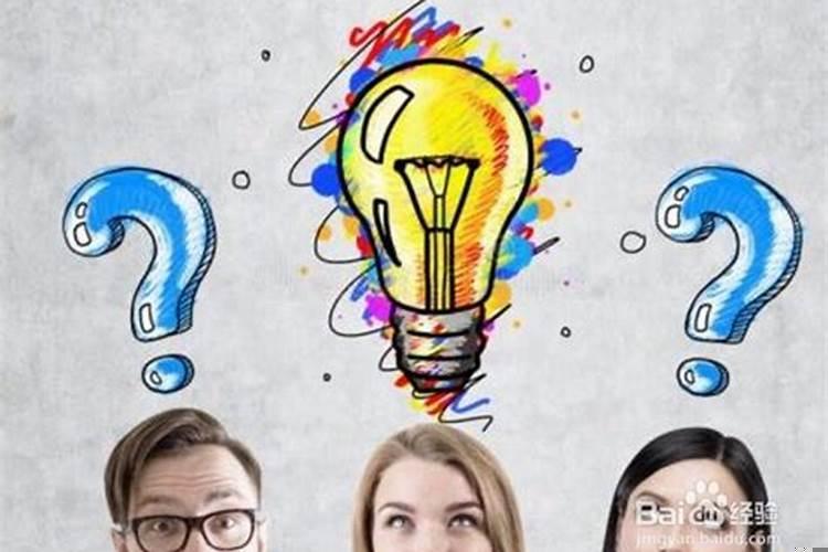 如何提升自己的商业头脑