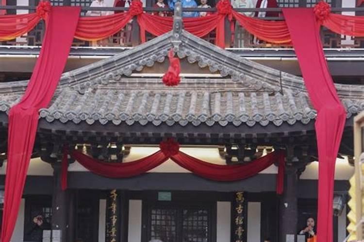 临沂婚俗怎么样