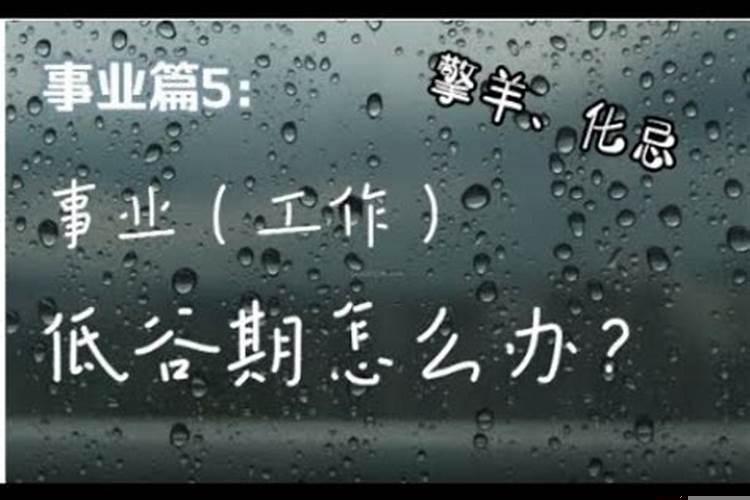 50岁的男人的心态