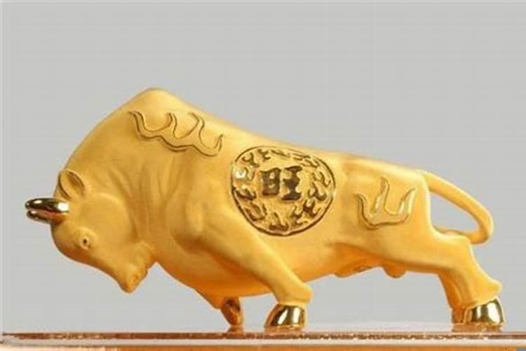 狠毒的生肖是哪个