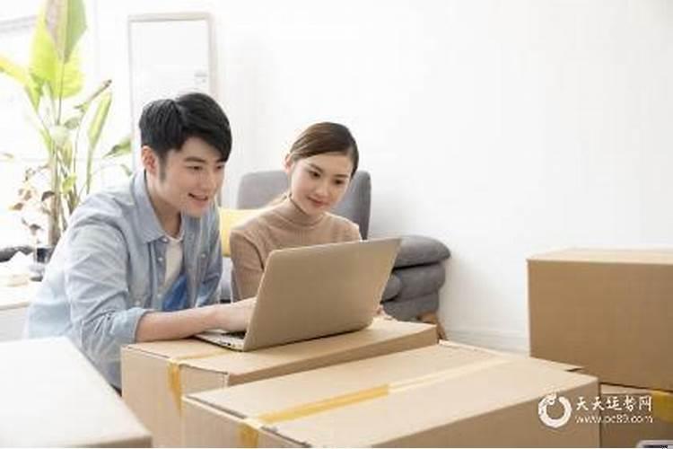 2017年10月9日搬家好吗吉凶解释