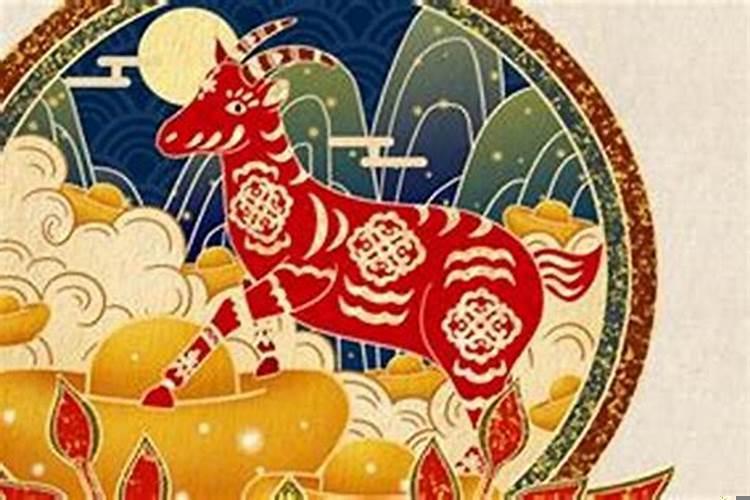 属羊2025年9月运势详解